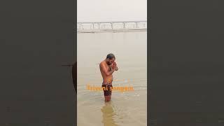 🙏Triveni sangam sangam trivenisangam namamigange jaigangamaiya manojthevlogger [upl. by Lindsay313]