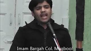 Zamaana Jaan Lay Haider Ke Zulfiqar  Manqabat by Aizaz Haider [upl. by Anauj]