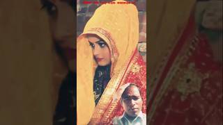 song love haldi wedding music marriage status hindisong cover [upl. by Naras482]