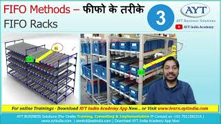 FIFO Method First In First Out in Store in Hindi  Inventory  Material Control Method [upl. by Anila427]