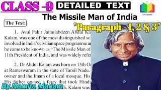 quotTHE MISSILE MAN OF INDIAquot Paragraph  12 amp 3 Class 9 English Odia Medium [upl. by Demahum]