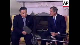 Prime Minister Yoshiro Mori meets with President Bush with Azumanga Music [upl. by Steep]