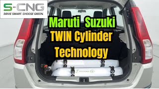 Maruti Suzuki Twin Cylinder CNG Technology ✅  Twin Cylinder with S CNG  All Details  With AGS [upl. by Burgess]