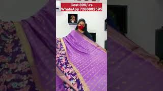 2024 Latest Sarees collections  Hyderabad wholesale sarees  WhatsApp 7286892595  sarees viral [upl. by Jodee209]