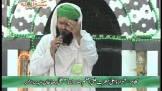 dawat e islami naat [upl. by Yellac696]