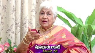 Sowcar Janaki Special Interview  Senior Actress  Nenu Naa Cinema  Episode 01  Vanitha TV [upl. by Nirag]