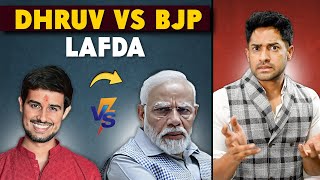 DHRUV RATHEE VS BJP LAFDA [upl. by Ilrebmyk]