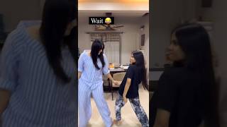 mere Dost ka new iPhone 😆 comedy funnyshorts bhongaonfunnyvideo [upl. by Humble]