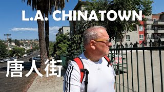 The quotNewquot Chinatown in Los Angeles was built in 1938 [upl. by Sidnala]