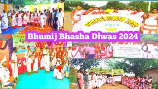 Bhumij Bhasha Diwas 2024  New Bhumij Video [upl. by Carleen348]