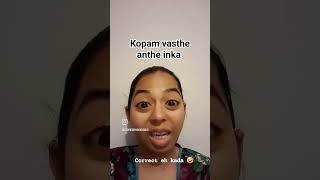 kopam vasthe anthe youtubeshorts ukteluguvlogs  funny telugucomedy trending viral kidsvoice [upl. by Barnett]