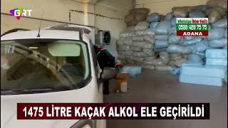 1475 Litre Kaçak Alkol Ele Geçirildi [upl. by Llebasi]