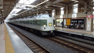 189系 N102編成 国立駅通過 171028 [upl. by Oreves184]