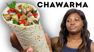 Comment Faire Un CHAWARMA 100 MAISON Shawarma LIBANAIS SYRIEN etc [upl. by Fasta]