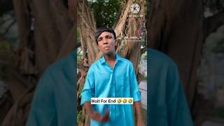 Kala Sher 🤣🤣🤣  comment reading hub  crh  funnyshorts viralshorts [upl. by Willabella]