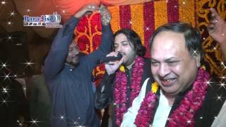 Nadeem Abbas Musical Night Part 2 [upl. by Nnylodnewg402]