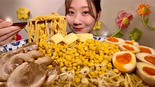 ASMR Miso Ramen【Mukbang Eating Sounds】【English subtitles】 [upl. by Rodoeht]