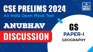 ANUBHAV Prelims 2024  GS Question Paper Discussion  Part 1  All India Open Mock Test  UPSC [upl. by Gayner]