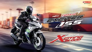 New Yamaha Exciter 155 ใหม่ 2024 แรงเข้าเส้น บิดมันส์เร้าใจ ฟังก์ชันใหม่จัดเต็ม VDO 60 Sec [upl. by Aciemaj]