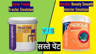 Nerolac Beauty Smooth Interior Emulsion vs Asian Paints Tractor Emulsion  Comparison  Cost amp Life [upl. by Corb346]