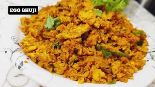 Egg Bhuji Recipeआसान अंडा भुर्जी बनाने की विधि ढाबा स्टाइल अंडे बुझी रेसिपीAnda MaSala Bhuji [upl. by Bertle]