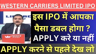 WESTERN CARRIERS LIMITED IPO REVIEW BY ANIL SINGHVI I ANIL SINGHVI ZEE BUSINESS  ANIL SINGHVI LIVE [upl. by Anum]