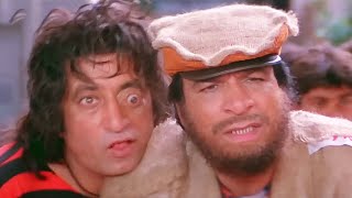 Shakti Kapoor  Kader Khan Double Dhamaal Comedy Scenes  Anupam Kher Rishi Kapoor Eena Meena Deeka [upl. by Ariec554]