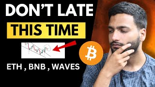 Crypto Market Urgent Update 🤯 Crypto Latest News Today  Bnb amp Waves Coin [upl. by Anders]