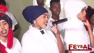 Heestii canab Cawo Xasan Eelaay uqaadey baydhabo janaay [upl. by Eiduj]