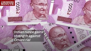 Indian rupee gains strength against Omani rial [upl. by Letnwahs]