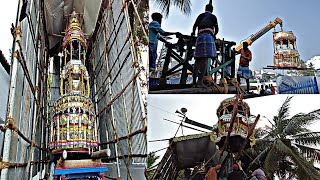 Big Chariot Decoration  Nagore Dargah Urus 202223  Nagapatinam Muslim Jamath  Nagore NNP Trust [upl. by Gona]