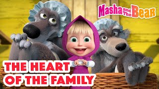 Masha and the Bear 2023 💓 The Heart of the Family 👩‍🍼 Best episodes cartoon collection 🎬 [upl. by Pucida]