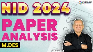 NID 2024 MDes Paper Analysis  Exam Analysis amp Difficulty Level  Comprehensive Question Solution [upl. by Ro]