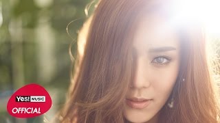 ฉันยังอยู่ข้างเธอ Always Beside You  Knomjean Official Lyric Video [upl. by Eelamme]