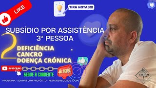 SUBSÍDIO por ASSISTÊNCIA 3ª PESSOA deficiencia atestadomultiusos psi [upl. by Ciapas459]