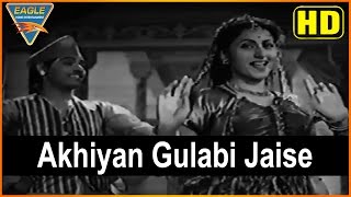 Beqasoor 1950 film Hindi Movie  Akhiyan Gulabi Jaise Video Song  Madhubala  Eagle Hindi Movi [upl. by Nicol]