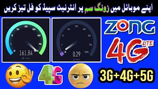 Zong Full Faster And New Internet Settings For All Android Mobile [upl. by Ahsima]