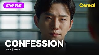 ENG SUB•FULL CONFESSION｜Ep01 leejunho shinhyunbeen youcheamyung [upl. by Peyton844]