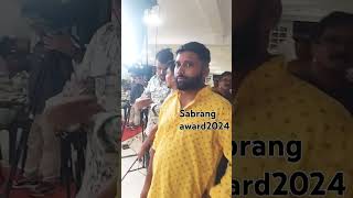 Sabrang award 2024 KhesariMusicWorld PawanSinghOfficial009 Goldenbiharilove song [upl. by Noreh]