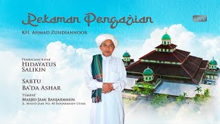 Rekaman Pengajian  KH Ahmad Zuhdiannoor  Masjid Jami Banjarmasin [upl. by Adnyleb]