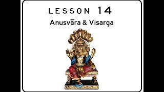 Learn to Read Devanāgarī Lesson 14 Anusvāra and Visarga [upl. by Doyle]