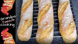 How to make French Baguettes🥖🥖ΜΠΑΓΚΕΤΑ γαλλική τέλεια🥖🥖Baguette backen [upl. by Nor]