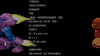 XMen Children of the Atom Arcade  Staff RollEnding Credits [upl. by Wonacott]