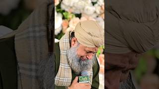 😭😭Bhar Dy Bhar Dy meri Jholi Bhar Dy  Heart Touching Kalam😭 owaisrazaqadri [upl. by Azarria]