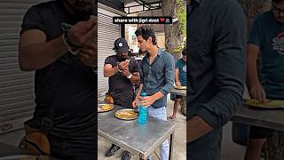 Tere jaisa yaar shorts yaari dosti frendship vairal video ytshorts youtubeshorts [upl. by Leoline]