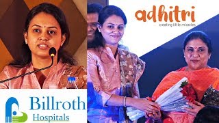 Women Empowerment  Adhitri Fertility Centre  Billroth Hospitals  Sri Priya [upl. by Arataj]