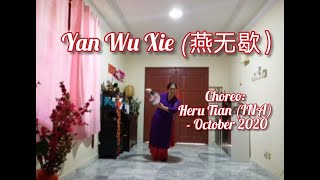 Yan Wu Xie 燕无歇  Line Dance Heru Tian INA  October 2020  demo [upl. by Sasnett405]