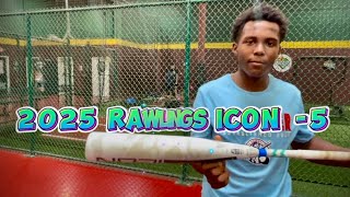 Holley Bros Bat Review 150  ICON 2025 [upl. by Leikeze]