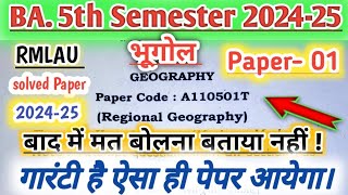 Ba 5th Semester Geography Paper1  ba 5th Semester Regional Geography  model paper 2025 [upl. by Anglim]