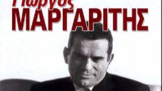 Γιώργος Μαργαρίτης  Εσύ μου μιλάς στη καρδιά μου [upl. by Uokes]